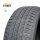 Vredestein 205/40 R17 84W XL Quatrac Pro M+S 3PMSF