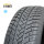 Vredestein 225/35 R19 88W Wintrac Pro M+S 3PMSF