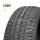 Nexen 275/30 R19 96Y XL N Fera SU1