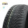 Fulda 185/60 R14 82H MultiControl M+S 3PMSF