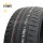 Kumho 235/45 R17 94Y Ecsta PS71