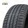 Atlas 215/50 R17 95V XL Polarbear UHP M+S 3PMSF