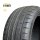 Windforce 225/45 R18 95W XL Catchfors UHP