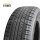 Triangle 155/80 R13 79T TR928