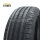 Fulda 205/55 R17 95V XL EcoControl HP 2