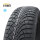 Goodyear 175/60 R15 81T Ultragrip 9+ M+S 3PMSF