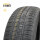 Kumho 205/65 R16 95W Ecowing ES01 KH27