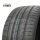 Continental 295/25 R20 95Y SportContact 7 XL FR BSW