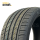 ARIVO 255/35 R20 97W ULTRA ARZ 5 XL BSW M+S